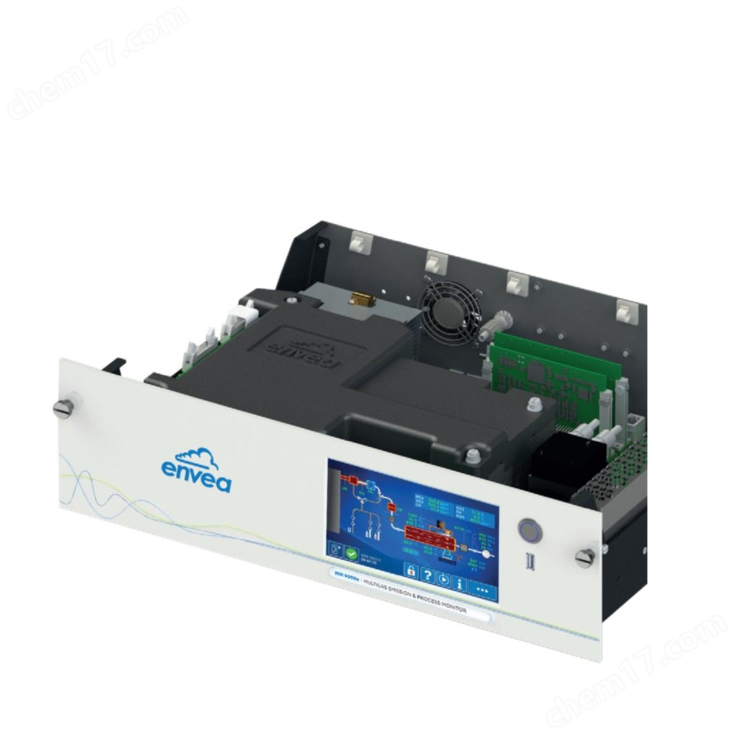 CEMS氣體分析儀 MIR9000e